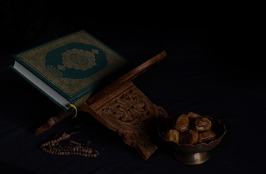 Hifz-ul-Quran