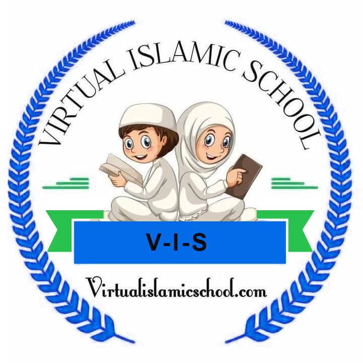 Virtual Islamic School Logo