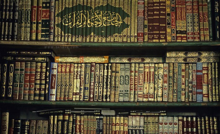 Tafseer-ul-Quran